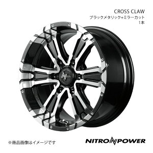 NITRO POWER/CROSS CLAW At@[h/Ft@CA 20n A~zC[1{y17×7.0J 5-114.3 INSET40 ubN^bN+~[Jbgz