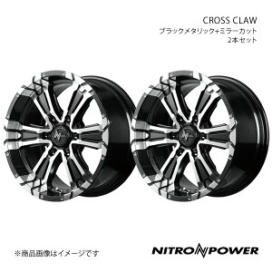 NITRO POWER/CROSS CLAW nCG[X/WAXG[X 200n A~zC[2{Zbgy16×6.5J 6-139.7 INSET38 ubN^bN+~[Jbgz