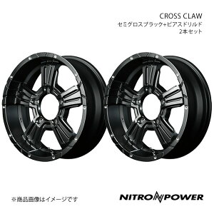 NITRO POWER/CROSS CLAW Wj[ 64n A~zC[2{Zbgy16×5.5J 5-139.7 INSET20 Z~OXubN+sAXhhz
