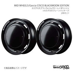 MID WHEELS/Garcia CISCO BLACKMOON EDITION GuBS DA17W A~zC[2{Zbgy14×4.5J 4-100 INSET45 SBVzY26B44543345030N×2