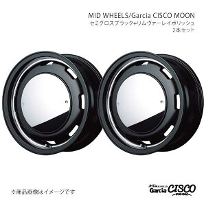 MID WHEELS/Garcia CISCO MOON SRX}C MX81S/MX91S A~zC[2{Zbgy14×4.5J 4-100 INSET45 SBVzY26C44543345SB2N×2