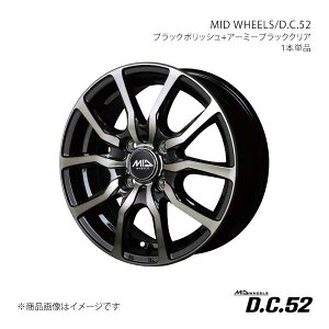 MID WHEELS/D.C.52 NeBX 100n A~zC[1{y15×5.5J 4-100 INSET43 BPCzL59A55543343B1K0