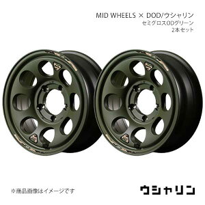 MID WHEELS × DOD/�E�V������ �A���~�z�C�[��2�{�Z�b�g�y16×5.5J 5-139.7 INSET20 SOG�zMID WHEELS × DOD/�E�V������ Y26G6555D3200020×2