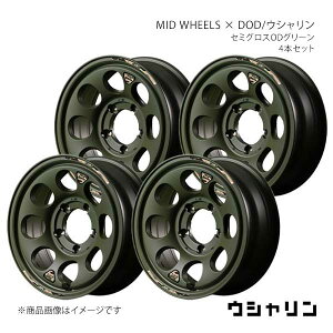 MID WHEELS × DOD/�E�V������ �A���~�z�C�[��4�{�Z�b�g�y16×5.5J 5-139.7 INSET20 SOG�zMID WHEELS × DOD/�E�V������ Y26G6555D3200020×4