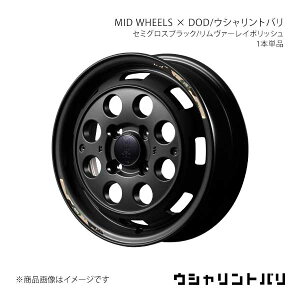 MID WHEELS×DOD/EVgo GuBS DA64W A~zC[1{y14×4.5J 4-100 INSET45 SBVzY26H445433450030