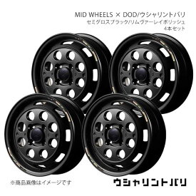 MID WHEELS×DOD/ウシャリントバリ ピクシスエポック LA300系 アルミホイール4本セット【14×4.5J 4-100 INSET45 SBV】Y26H445433450030×4
