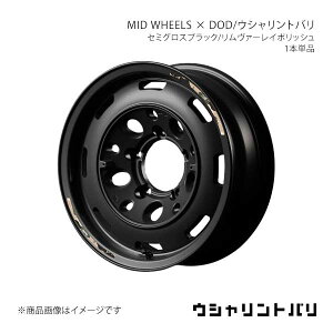 MID WHEELS × DOD/�E�V�������g�o�� �A���~�z�C�[��1�{�y16×5.5J 5-139.7 INSET20 SBV�zMID WHEELS × DOD/�E�V�������g�o�� Y26H6555D3200030×1