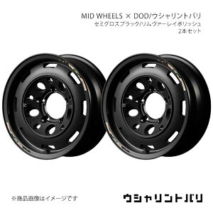 MID WHEELS × DOD/�E�V�������g�o�� �A���~�z�C�[��2�{�Z�b�g�y16×5.5J 5-139.7 INSET20 SBV�zMID WHEELS × DOD/�E�V�������g�o�� Y26H6555D3200030×2
