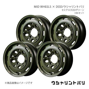 MID WHEELS × DOD/�E�V�������g�o�� �A���~�z�C�[��4�{�Z�b�g�y16×5.5J 5-139.7 INSET20 SOG�zMID WHEELS × DOD/�E�V�������g�o�� Y26H6555D3200020×4