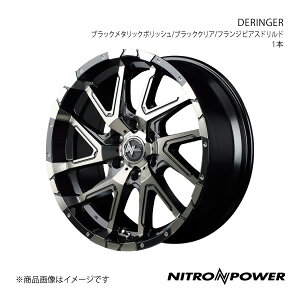 NITRO POWER/DERINGER nCG[X/WAXG[X 200n zC[1{y17×6.5J 6-139.7 INSET38 BK^bN|bV/BKNA/tWsAXhhz