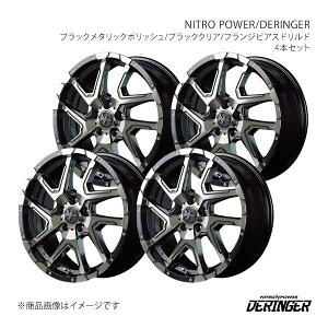 NITRO POWER/DERINGER LBX MAYH10/15 A~zC[4{Zbgy17×7.0J 5-114.3 INSET42 BMAzL106770573420390×4