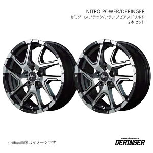 NITRO POWER/DERINGER �n�C���b�N�X�T�[�t 215�n �A���~�z�C�[��2�{�Z�b�g�y17×8.0J 6-139.7 INSET20 SFP�z