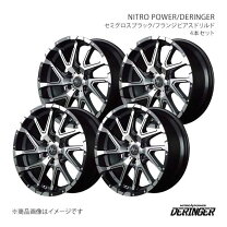 楽天市場】ナイトロパワー デリンジャー nv350 17インチ タイヤセット 