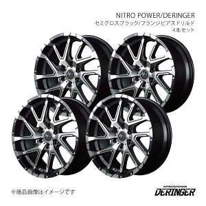 �i�C�g���p���[/�f�����W���[ �A���~�z�C�[��4�{�Z�b�g�y20×8.5J 6-139.7 INSET20 SFP�zNITRO POWER/DERINGER
