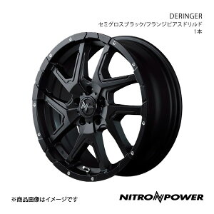 NITRO POWER/DERINGER LbNXe-Power P15 A~zC[1{y16×7.0J 5-114.3 INSET40 Z~OXubN/tWsAXhhz
