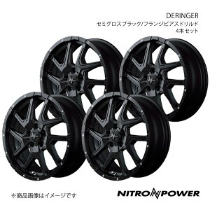 NITRO POWER/DERINGER CX-8 KGn A~zC[4{Zbgy18×7.0J 5-114.3 INSET42 Z~OXubN/tWsAXhhz