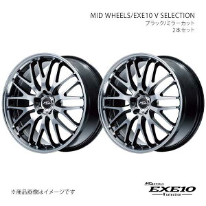MID WHEELS/EXE10 V SELECTION �J���[���N���X 10�n �A���~�z�C�[��2�{�Z�b�g�y17×7.0J 5-114.3 INSET40 BMC�zL10A770573400390×2