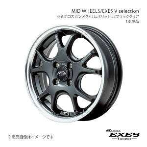 MID WHEELS/EXE5 V selection Xy[VAJX^/Z MK54S/MK94S A~zC[1{y15×4.5J 4-100 INSET45 SGDzL10B545433450390