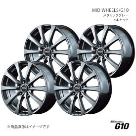 MID WHEELS/G10 LM TAWH15W アルミホイール4本セット【17×6.5J 5-120 INSET40 MGR】L17B76559340010N×4