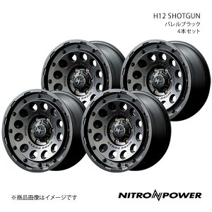 NITRO POWER/H12 SHOTGUN nCG[X/WAXG[X 200n A~zC[4{Zbgy15×6.0J 6-139.7 INSET33 oubNz