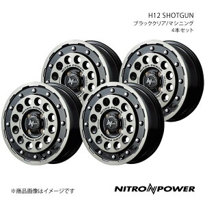 NITRO POWER/H12 SHOTGUN GNvXNX GKn A~zC[4{Zbgy16×7.0J 5-114.3 INSET40 ubNNA/}VjOz