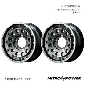 NITRO POWER/H12 SHOTGUN Wj[VG 74n A~zC[2{Zbgy15×6.0J 5-139.7 INSET-5 ubNNA/}VjOz