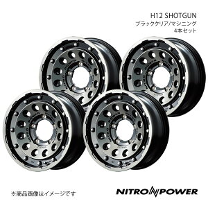 NITRO POWER/H12 SHOTGUN Wj[VG 74n A~zC[4{Zbgy15×6.0J 5-139.7 INSET-5 ubNNA/}VjOz