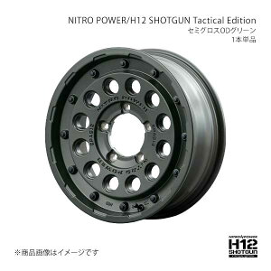 �i�C�g���p���[/H12 �V���b�g�K�� �^�N�e�B�J���G�f�B�V���� �A���~�z�C�[��2�{�Z�b�g�y16×5.5J 5-139.7 INSET20 SOG�zL17E6555D3200100×2