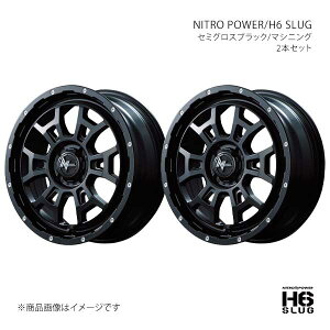 NITRO POWER/H6 SLUG [hX^[ ND5RC A~zC[2{Zbgy16×6.0J 4-100 INSET40 SBMzY266660433400300×2