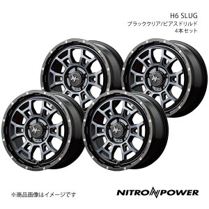 NITRO POWER/H6 SLUG CX-30 DMn A~zC[4{Zbgy17×7.0J 5-114.3 INSET42 Z~OXK^/tWDC/@[C|bVz
