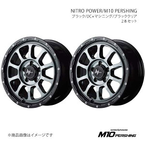 iCgp[/M10 p[VO A~zC[2{Zbgy15×6.0J 6-139.7 INSET33 BMBzNITRO POWER/M10 PERSHING X1665606D3330300×2