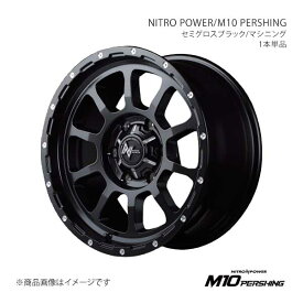NITRO POWER/M10 PERSHING NV100クリッパーリオ DR17W アルミホイール1本【14×4.5J 4-100 INSET45 SBM】X16644543345SB00
