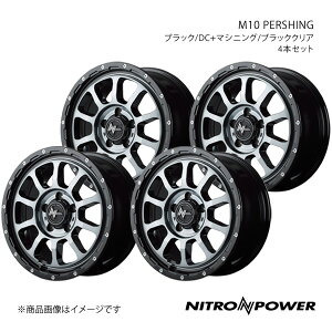 NITRO POWER/M10 PERSHING nCG[X/WAXG[X 200n A~zC[4{Zbgy15×6.0J 6-139.7 INSET33 ubN/DC+}VjO/ubNNAz