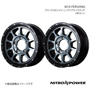 NITRO POWER/M10 PERSHING Wj[VG 74n A~zC[2{Zbgy16×6.0J 5-139.7 INSET-5 ubN/DC+}VjO/ubNNAz