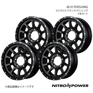 NITRO POWER/M10 PERSHING Wj[VG 74n A~zC[4{Zbgy16×6.0J 5-139.7 INSET-5 Z~OXubN/}VjOz