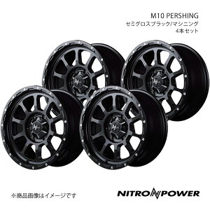 NITRO POWER/M10 PERSHING nCG[X/WAXG[X 200n A~zC[4{Zbgy15×6.0J 6-139.7 INSET33 Z~OXubN/}VjOz