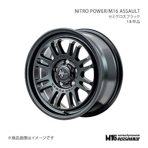 NITRO POWER/M16 ASSAULT LBX MAYH10/15 A~zC[1{y17×7.0J 5-114.3 INSET42 SBKzK23977057342SB00