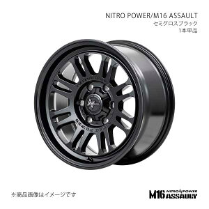 NITRO POWER/M16 ASSAULT nCbNXT[t 215n A~zC[1{y17×8.0J 6-139.7 INSET20 SBKzK2397806D320SB00
