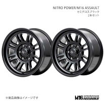 楽天市場】ホイール 16インチ プラド150の通販