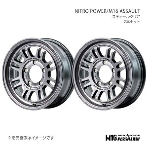 �i�C�g���p���[/M16 �A�T���g �A���~�z�C�[��2�{�Z�b�g�y17×7.0J 5-114.3 INSET42 STC�zNITRO POWER/M16 ASSAULT K239770573420300×2