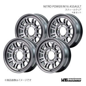 NITRO POWER/M16 ASSAULT LBX MAYH10/15 A~zC[4{Zbgy17×7.0J 5-114.3 INSET42 STCzK239770573420300×4