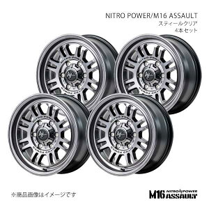 NITRO POWER/M16 ASSAULT �n�C�G�[�X 200�n �A���~�z�C�[��4�{�Z�b�g�y15×6.0J 6-139.7 INSET33 STC�zK2395606D3330300×4