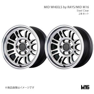 MID WHEELS by RAYS/MID M16 �A���~�z�C�[��2�{�Z�b�g�y17×8.5J 6-139.7 INSET0 STC�zMID WHEELS by RAYS/MID M16 X2147856D2000300×2