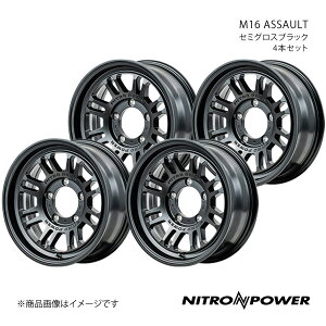 NITRO POWER/M16 ASSAULT Wj[ 23n A~zC[4{Zbgy16×5.5J 5-139.7 INSET20 Z~OXubNz