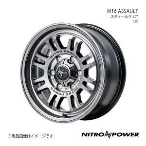 NITRO POWER/M16 ASSAULT nCG[X/WAXG[X 200n A~zC[1{y15×6.0J 6-139.7 INSET33 XeB[NAz