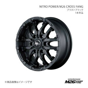 �i�C�g���p���[/M26 �N���X�t�@���O �A���~�z�C�[��1�{�y16×5.5J 5-139.7 INSET20 ZBK�zNITRO POWER/M26 CROSS FANG Y2686555D3200302×1