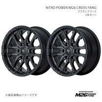 楽天市場】プラド150 16インチ ホイールの通販