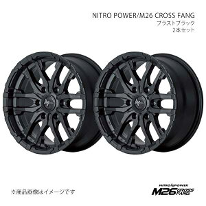 NITRO POWER/M26 CROSS FANG nCbNXT[t 215n A~zC[2{Zbgy17×8.0J 6-139.7 INSET20 ZBKzY2687806D3200302×2