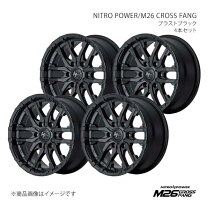 楽天市場】新型ハイラックス（タイヤ・ホイール｜車用品）：車用品 