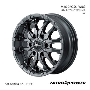 NITRO POWER/M26 CROSS FANG nCbNX 125n A~zC[1{y17×8.0J 6-139.7 INSET20 oubN/hhz